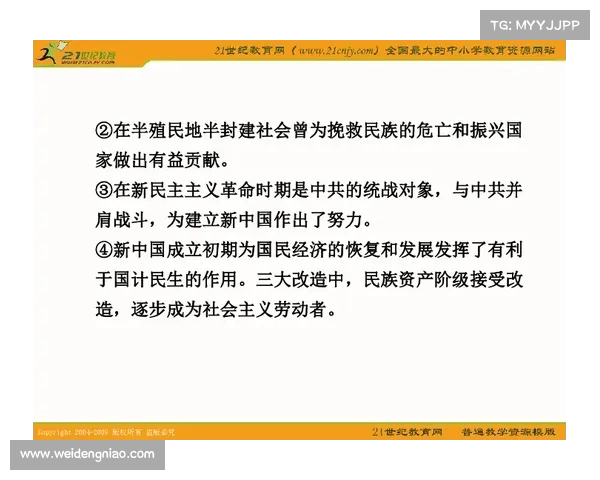 德甲创始队的辉煌历史与发展脉络探究 德甲创始队的辉煌历史与发展脉络探究