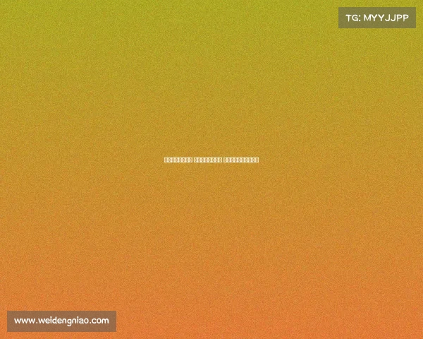 英超联赛最新动态 曼联主帅前景不明 曝利物浦引援计划分析