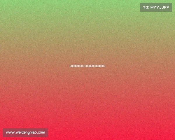 高尔夫初学者必读指南 从基础技巧到常见误区全面解析