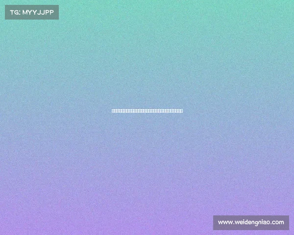 罗森博格助教:如果我是德科我会毫不犹豫签下布罗霍尔姆为中锋 罗森博格助教:如果我是德科我会毫不犹豫签下布罗霍尔姆为中锋