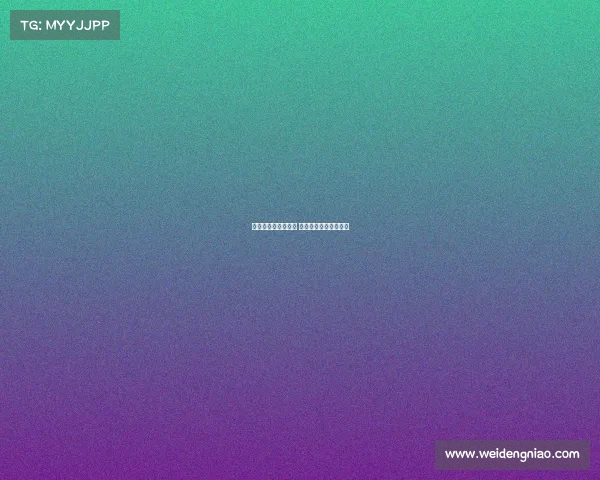 雅克松已抵达慕尼黑 正式开始拜仁体检准备 雅克松已抵达慕尼黑 正式开始拜仁体检准备