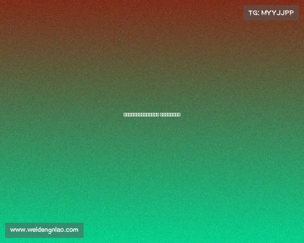 德科：每个位置的球员数量翻倍 让球队阵容更强大