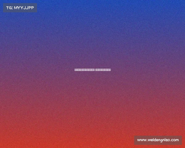 罗马诺透露伊斯科伤缺三个月 贝蒂斯或调整引援计划