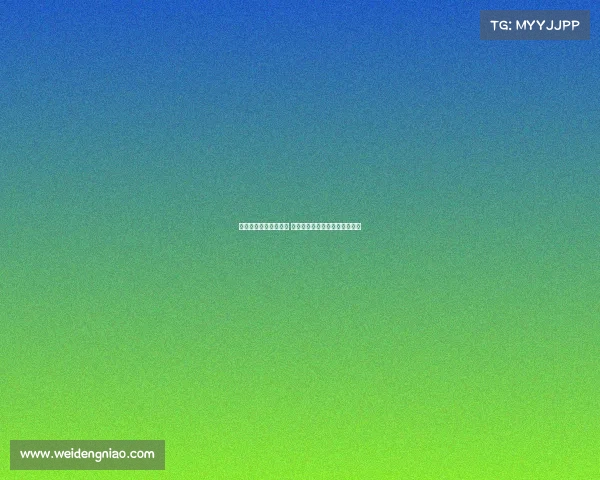 高尔夫初学者必读指南 从基础技巧到常见误区全面解析