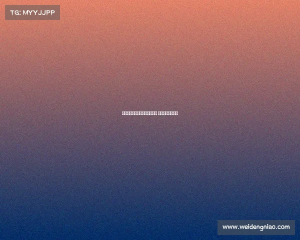 德科：每个位置的球员数量翻倍 让球队阵容更强大