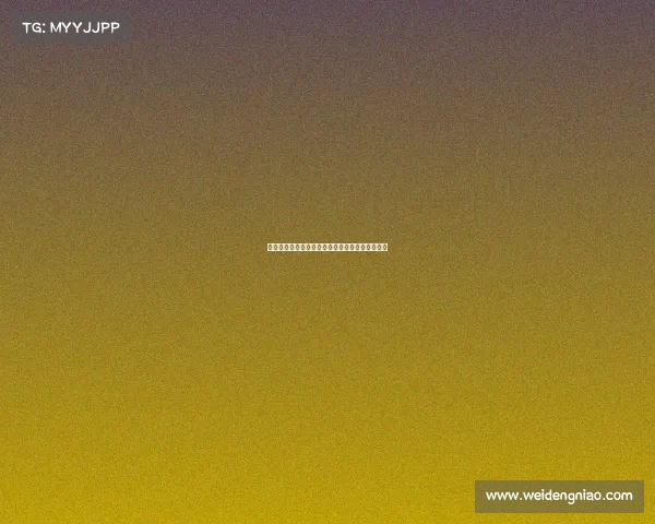 西甲球迷热情激增多队争冠激烈竞争引发全球关注