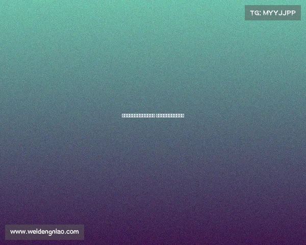 阿隆索关注巴尔韦德疲劳问题 拟加强轮换避免伤病风险