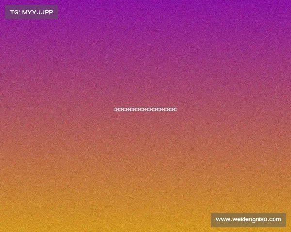 足球球员续约谈判策略分析及其对球队未来发展的深远影响