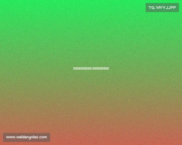 欧冠精彩比赛高清录像回放 全程不容错过的足球盛宴