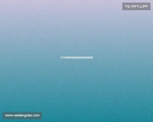 CBA各队主场胜率分析：揭示哪些球队在主场更具优势