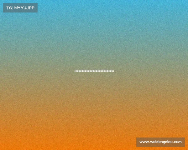 德科将前往韩国与弗里克拉波尔塔等人会面讨论重要事务