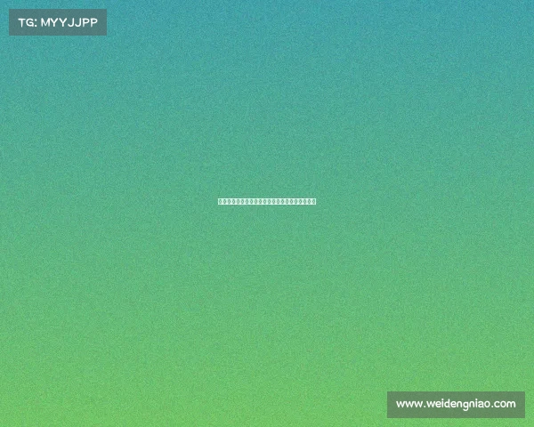 欧冠赛后专访：球员分享比赛心路历程与未来展望