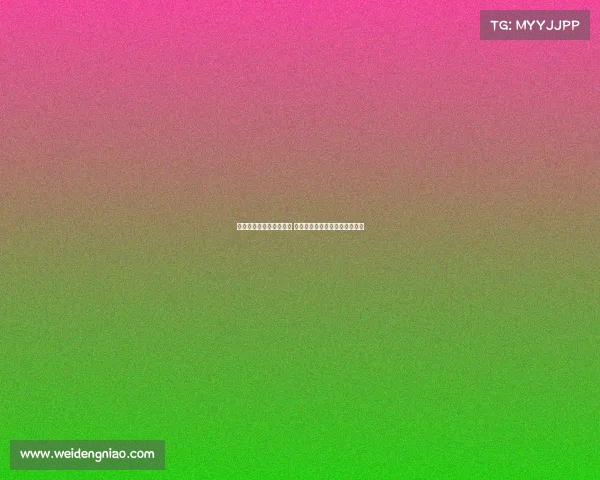 西甲联赛冬歇期安排揭晓 各队备战策略和休赛期动态分析