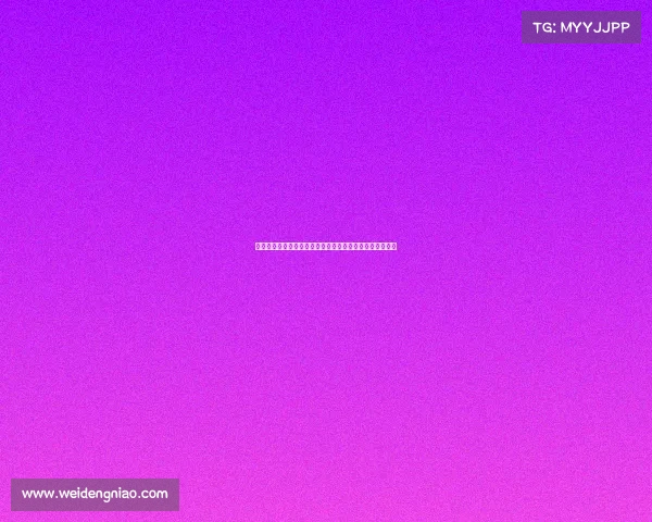 西甲推出新规允许超支球队额外注册三名球员提升阵容深度