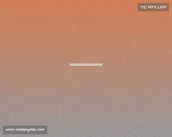 足球俱乐部转会资金使用与球队实力提升的关系分析