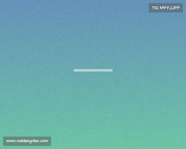 弗里克回应阿劳霍转会传闻并表示队长人选将由球队决定