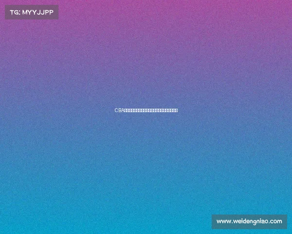 CBA各队主场胜率分析：揭示哪些球队在主场更具优势