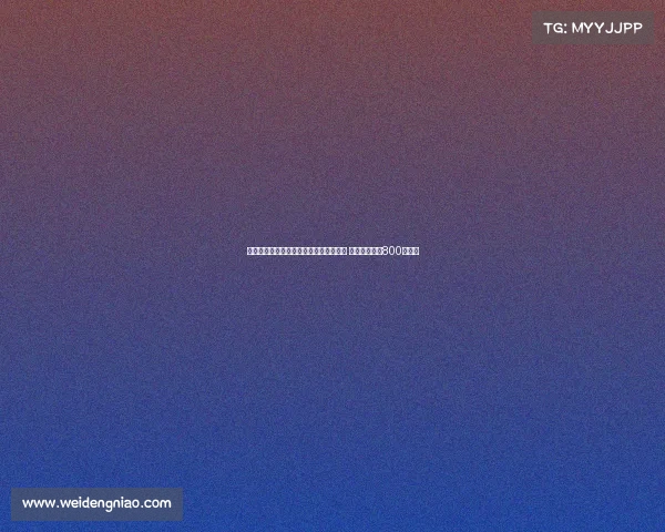 马卡报道称阿拉维斯接近签下胡安克鲁斯 转会费预计为800万欧元 马卡报道称阿拉维斯接近签下胡安克鲁斯 转会费预计为800万欧元