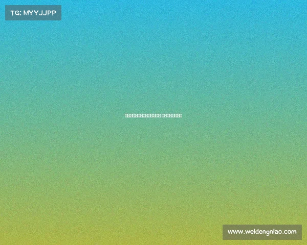 德科：每个位置的球员数量翻倍 让球队阵容更强大