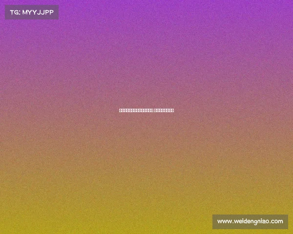 德科：每个位置的球员数量翻倍 让球队阵容更强大