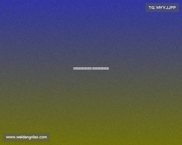 欧冠精彩比赛高清录像回放 全程不容错过的足球盛宴